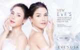 EVE'S WHITE REVEAL BRIGHTENING CREAM GEL - eBeautyskin