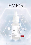 Hyaluron Concentrate Serum - eBeautyskin